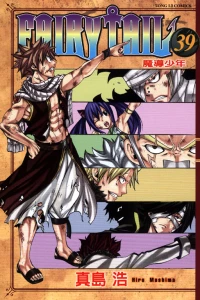 Vol. 39
