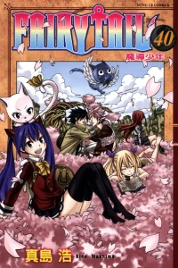 Vol. 40