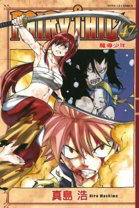 Vol. 47