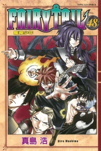 Vol. 48