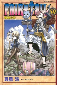 Vol. 50