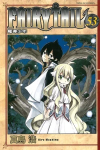 Vol. 53