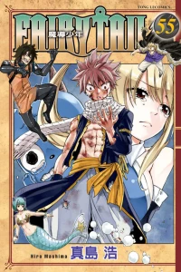 Vol. 55