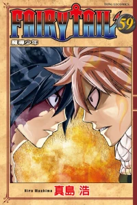 Vol. 59