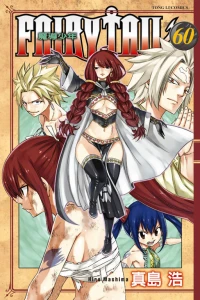 Vol. 60