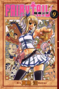 Vol. 9