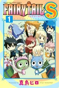 Volume 1