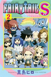 Volume 2