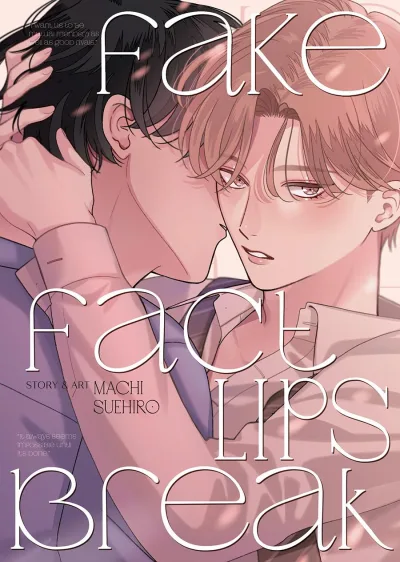 Cover of Volume #1