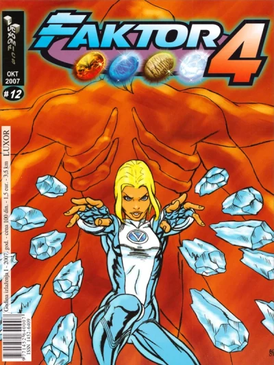 Cover of Issue #12