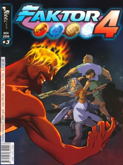 Cover of Issue #3