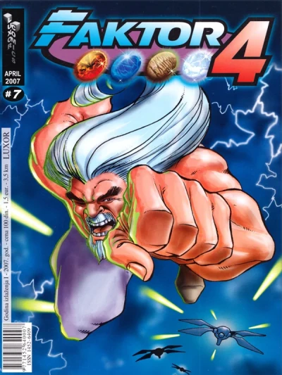 Cover of Issue #7