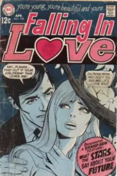 Loved-But Not Wanted