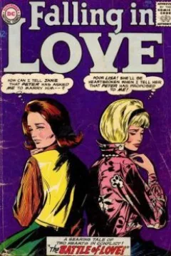 The Battle of Love