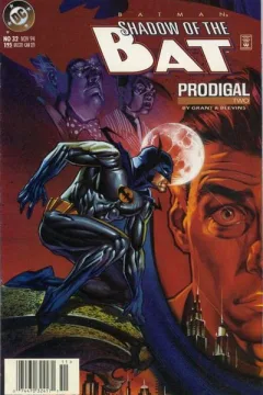Falls Upon Prodigal: Part Two
