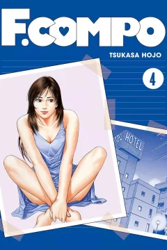 Issue #4