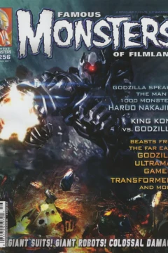 Issue #256