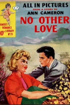 Issue #73