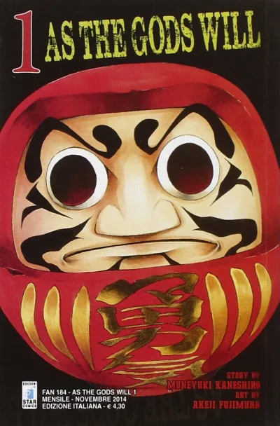 Cover of As the gods will 1