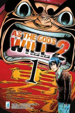 As the gods will 2 1