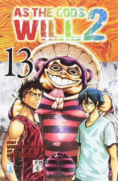 Cover of As the gods will 2 13