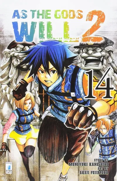 Cover of As the gods will 2 14