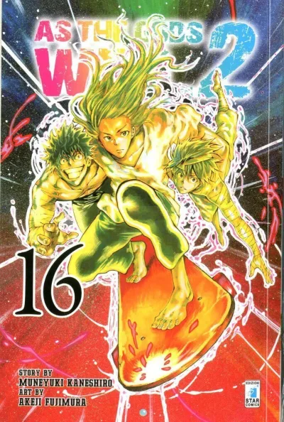 Cover of As the gods will 2 16