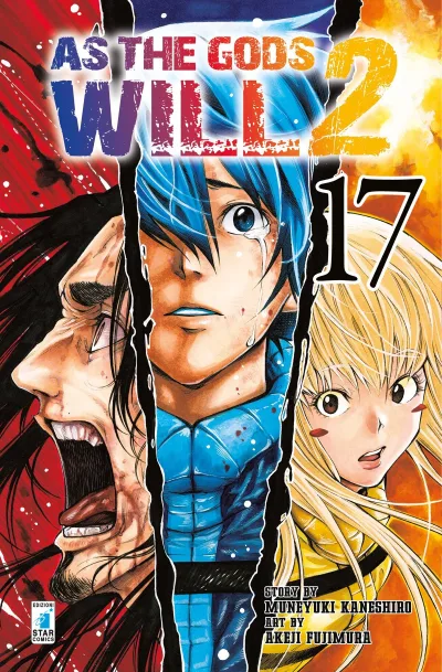 Cover of As the gods will 2 17