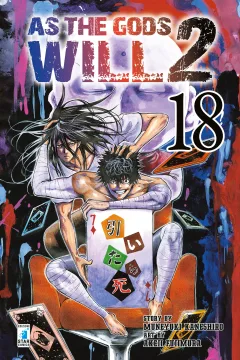 As the gods will 2 18