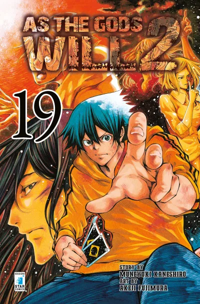Cover of As the gods will 2 19
