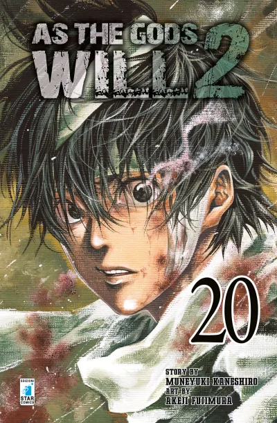 Cover of As the gods will 2 20