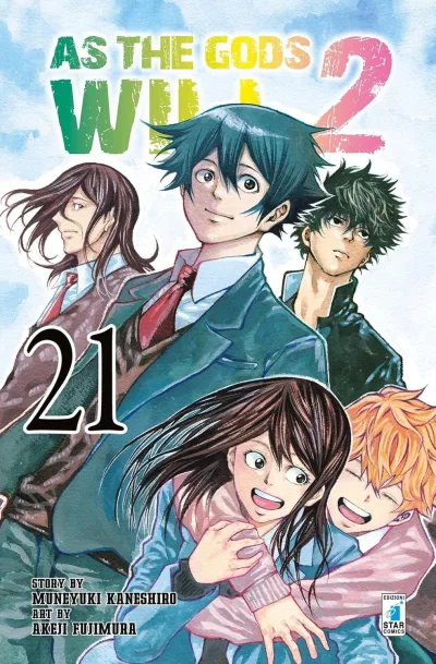 Cover of As the gods will 2 21