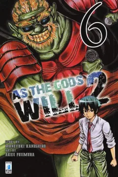 As the gods will 2 6