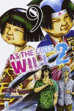 As the gods will 2 9