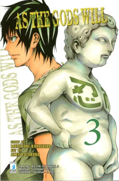 Cover of As the gods will 3
