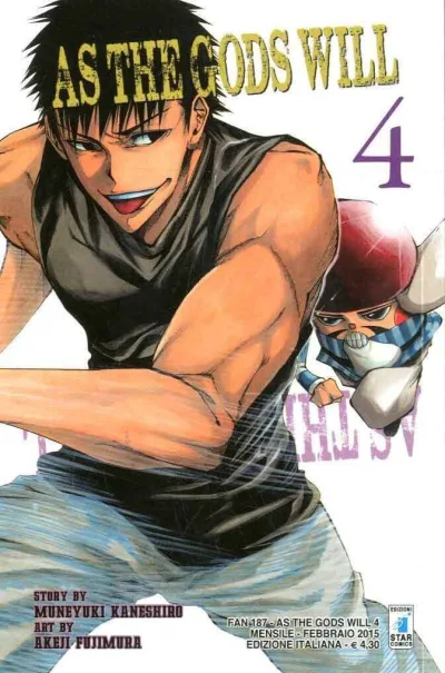 Cover of As the gods will 4