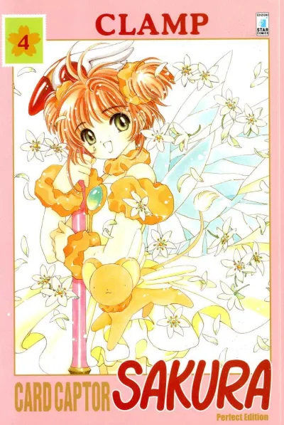 Cover of Card captor Sakura perfect edition 4