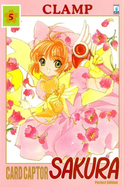 Cover of Card captor Sakura perfect edition 5