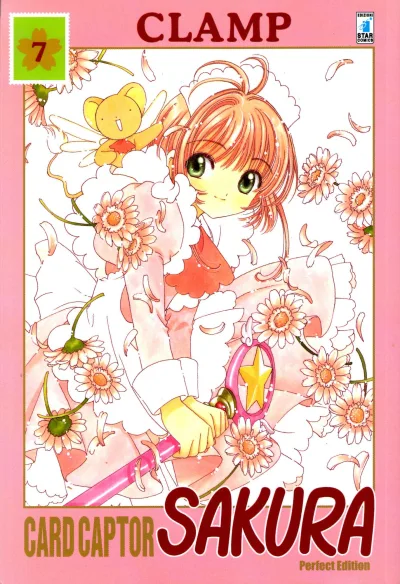 Cover of Card captor Sakura perfect edition 7