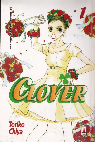 Cover of Clover 1