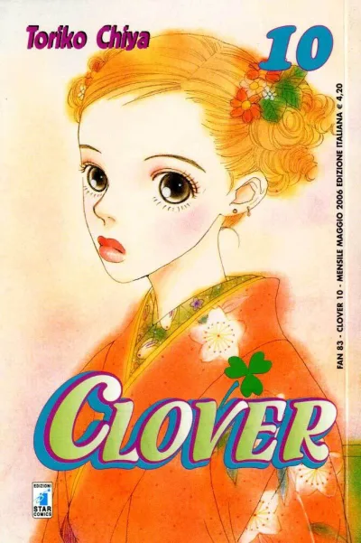 Cover of Clover 10