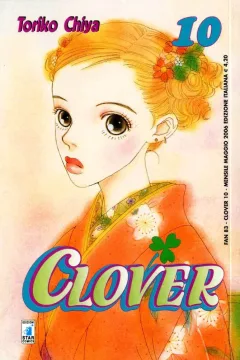 Clover 10