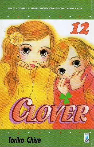 Cover of Clover 12