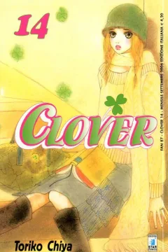 Clover 14