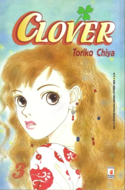 Cover of Clover 3