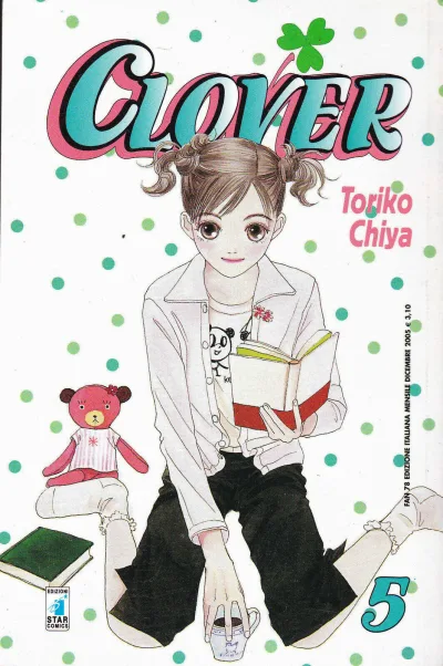 Cover of Clover 5