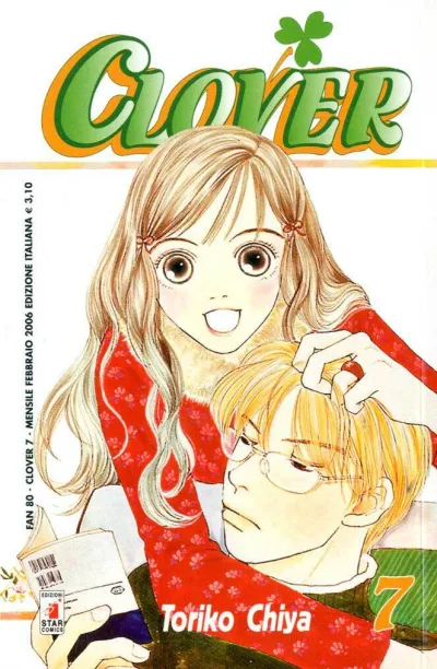 Cover of Clover 7