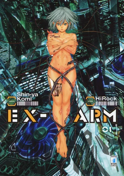 Cover of Ex-arm 1