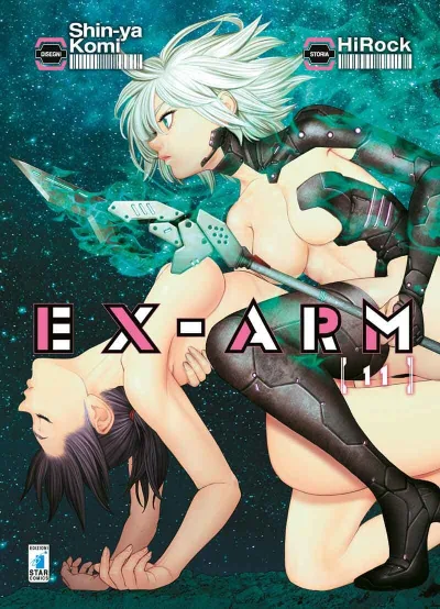 Cover of Ex-arm 11