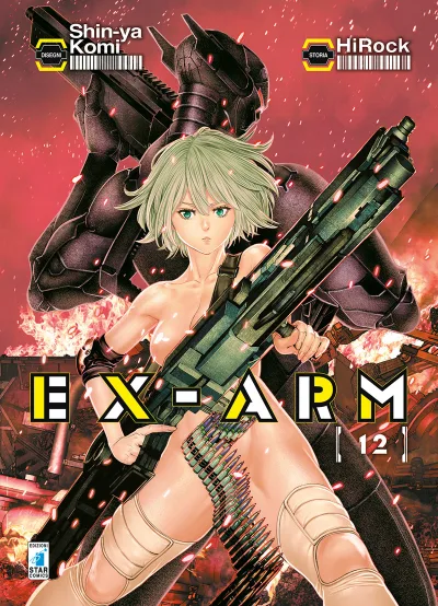 Cover of Ex-arm 12